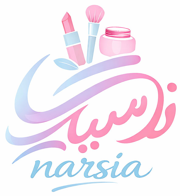 لوگو سایت فروشگاه لوازم آرایشی نارسیا