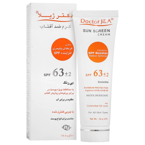 ضد آفتاب دکتر ژیلا